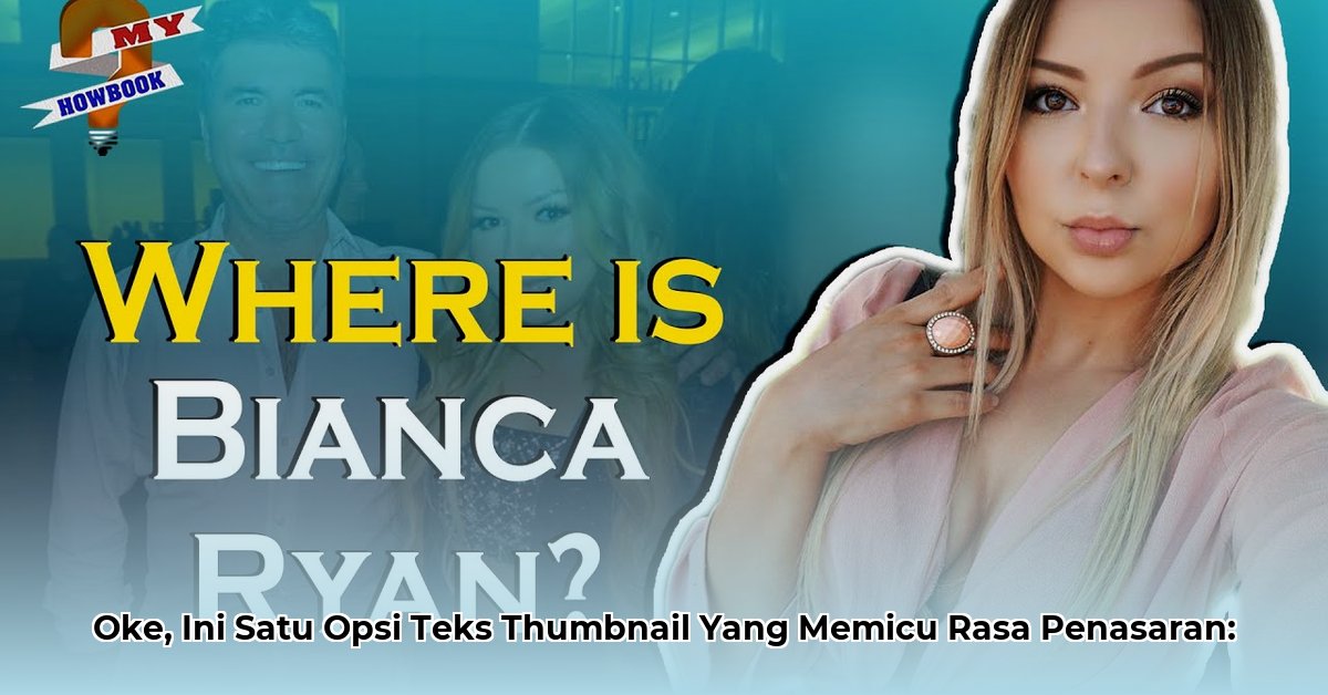 bianca-ryan-net-worth